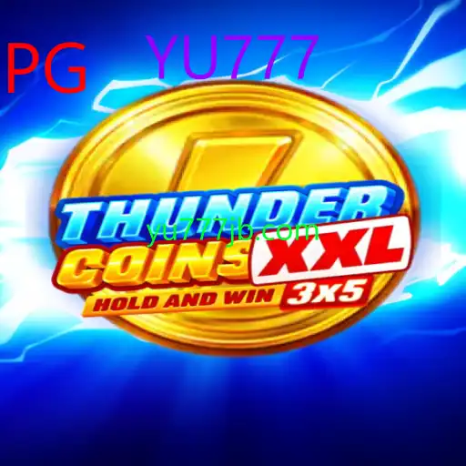 ThunderCoinsXxl